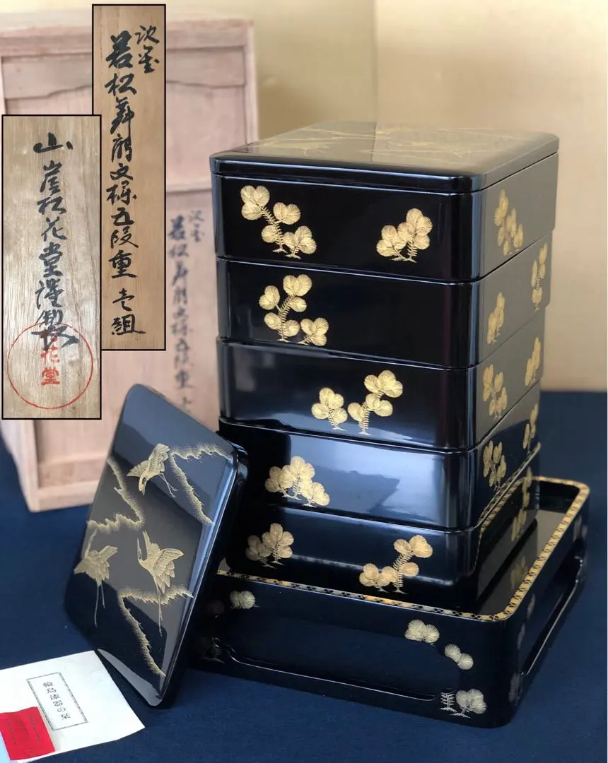 2026年最新】輪島塗 五段重の人気アイテム - メルカリ