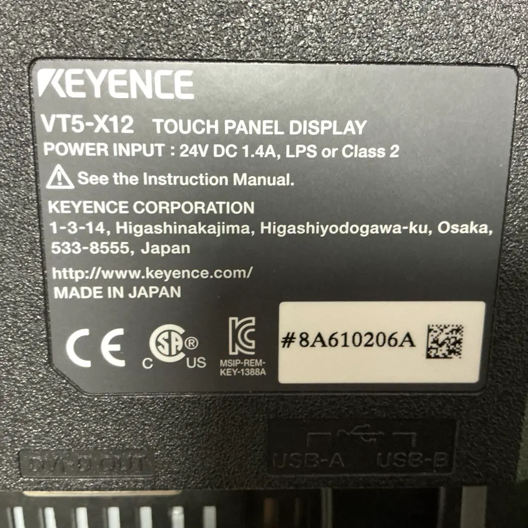 2026年最新】keyence vt5の人気アイテム - メルカリ