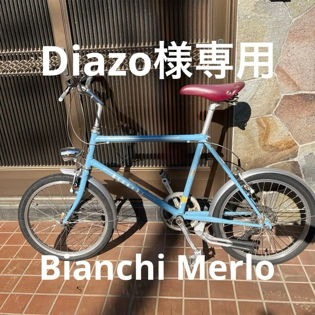 2026年最新】MERLO BIANCHIの人気アイテム - メルカリ
