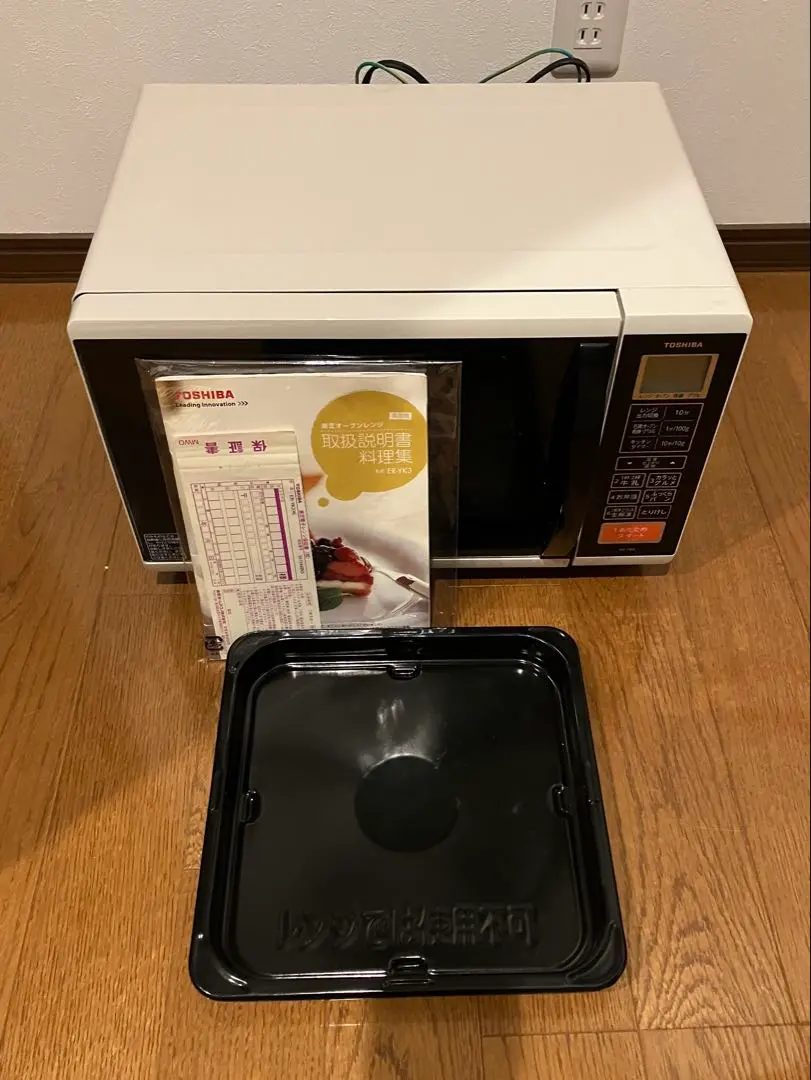 2026年最新】er-yk3の人気アイテム - メルカリ