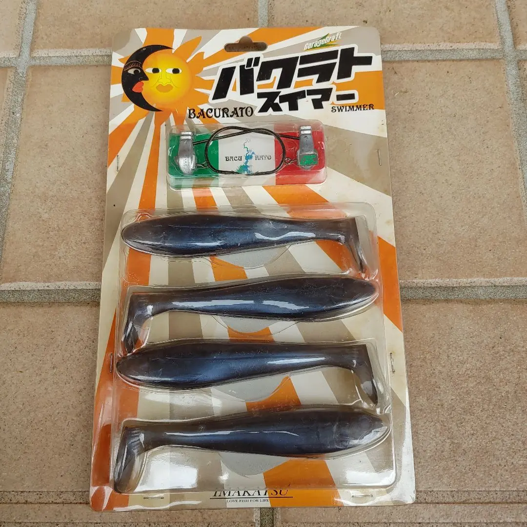 2026年最新】バクラトスイマーの人気アイテム - メルカリ