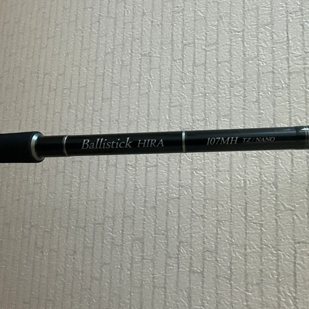 2026年最新】バリスティックヒラ107mの人気アイテム - メルカリ