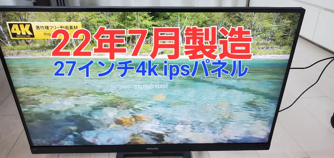 2026年最新】278E1A/11の人気アイテム - メルカリ