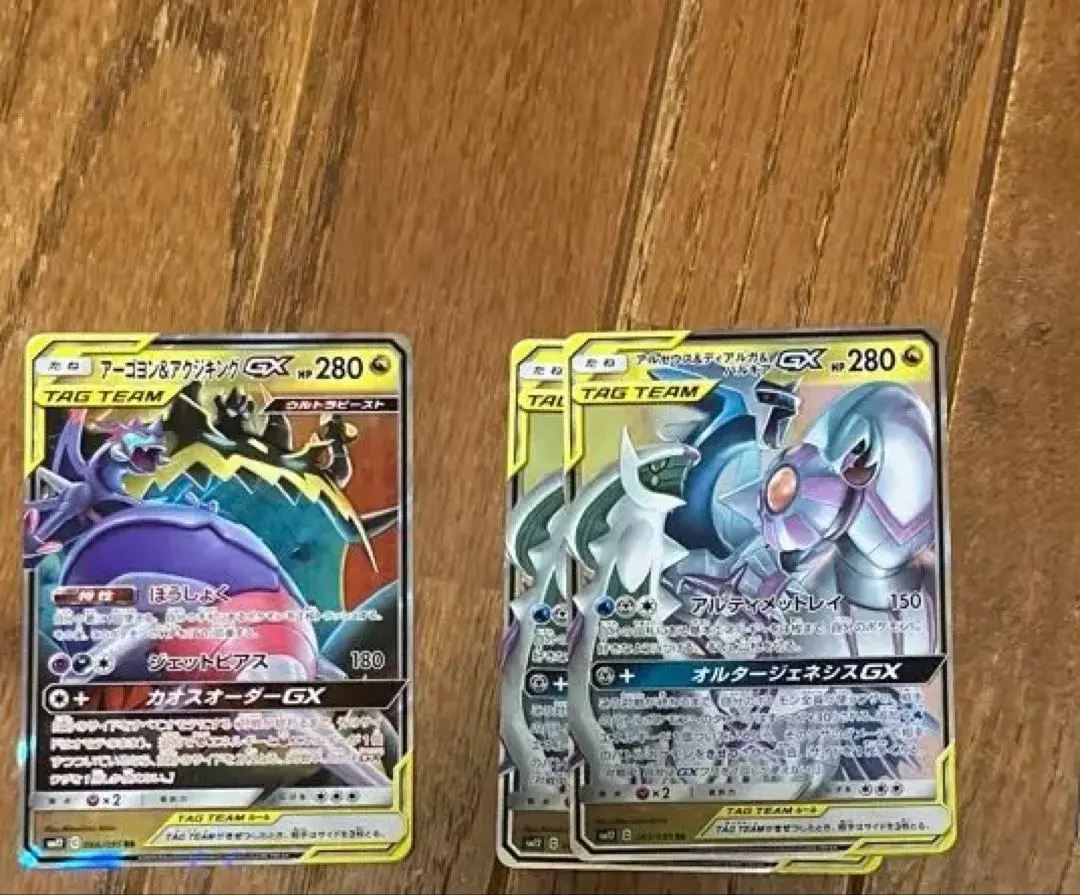 2026年最新】三神 ポケカの人気アイテム - メルカリ