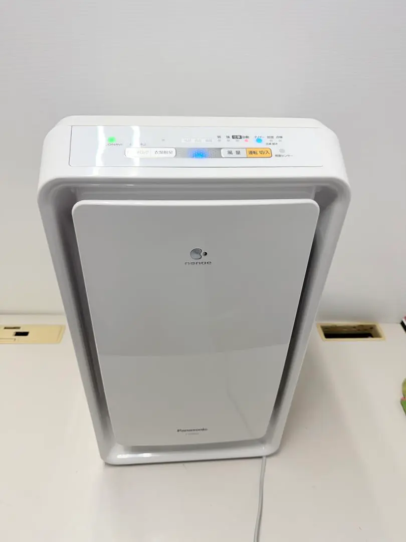 2026年最新】F VX40H3の人気アイテム - メルカリ