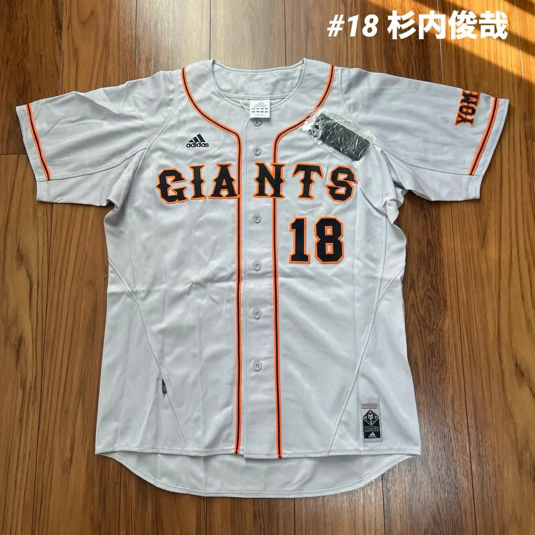 2026年最新】adidas タイプ：選手 ユニフォームの人気アイテム - メルカリ