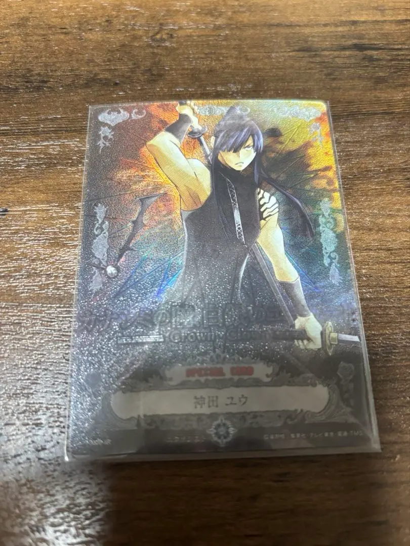 2026年最新】d.gray-man カード irの人気アイテム - メルカリ