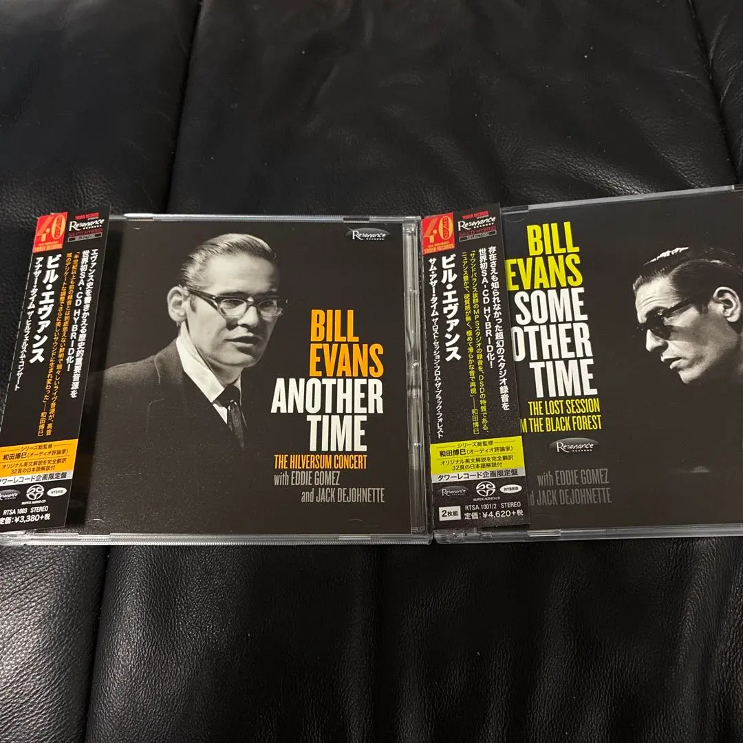 2026年最新】Bill Evans Some Other Timeの人気アイテム - メルカリ