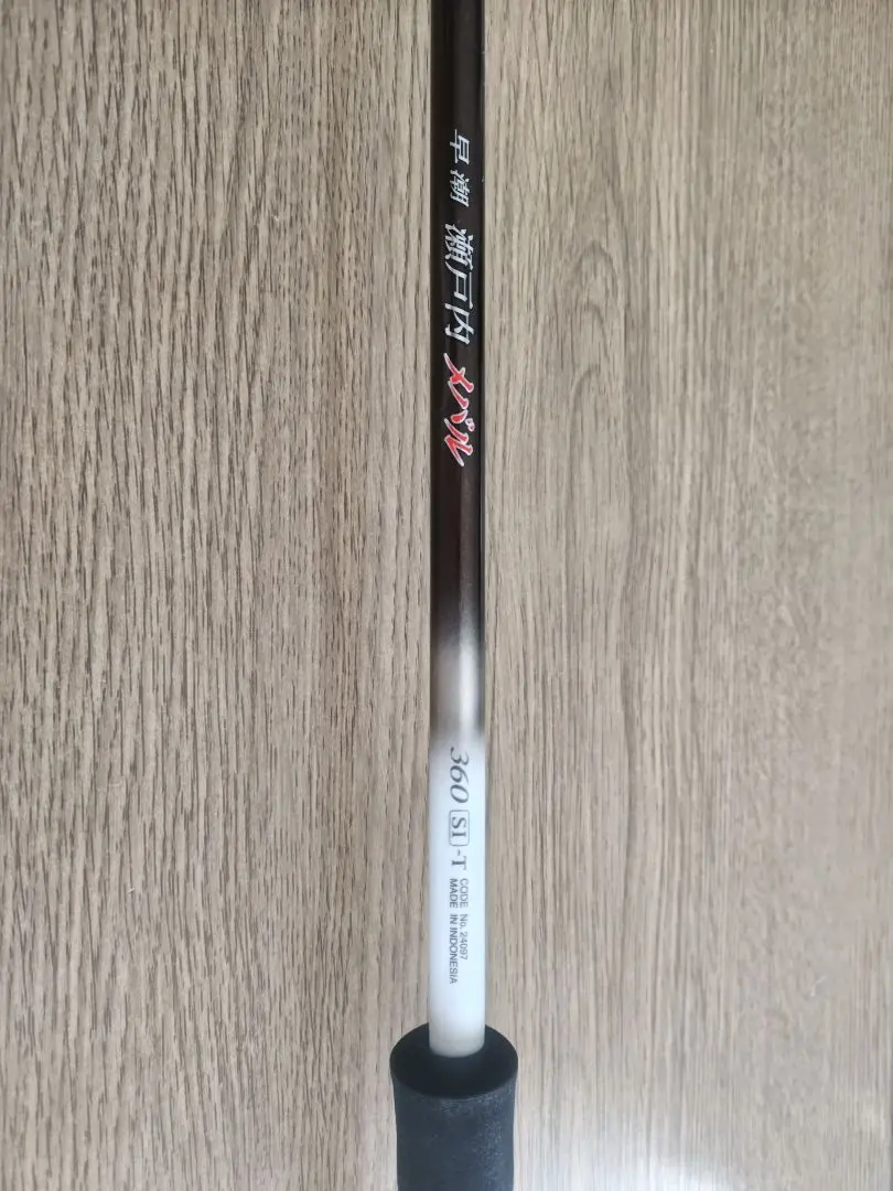 2026年最新】早潮 瀬戸内メバル si-tの人気アイテム - メルカリ