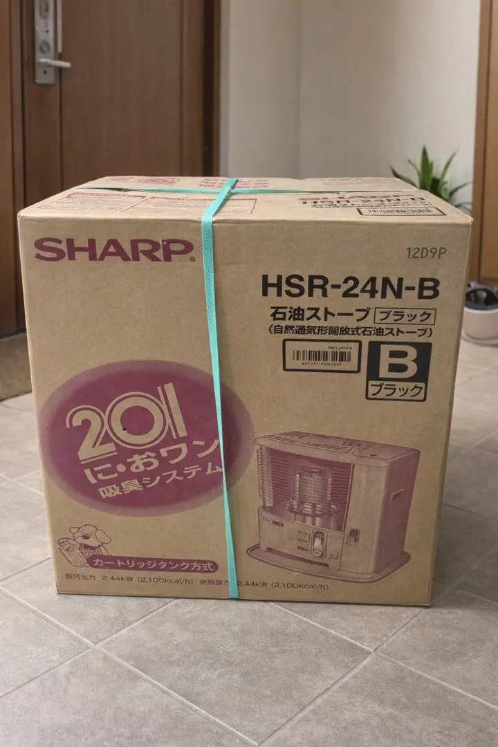 2026年最新】シャープ hsr ストーブの人気アイテム - メルカリ