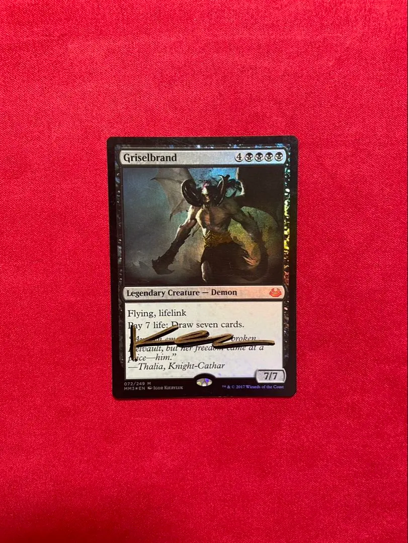 2026年最新】グリセルブランドの人気アイテム - メルカリ