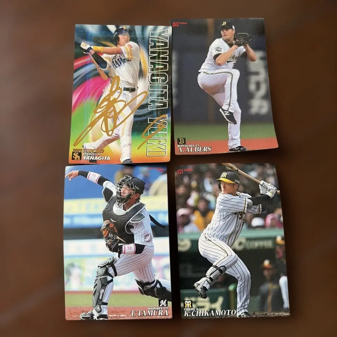 2026年最新】柳田悠岐 サインボールの人気アイテム - メルカリ