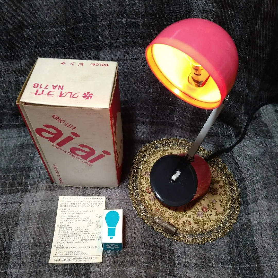 2026年最新】クレオライトの人気アイテム - メルカリ