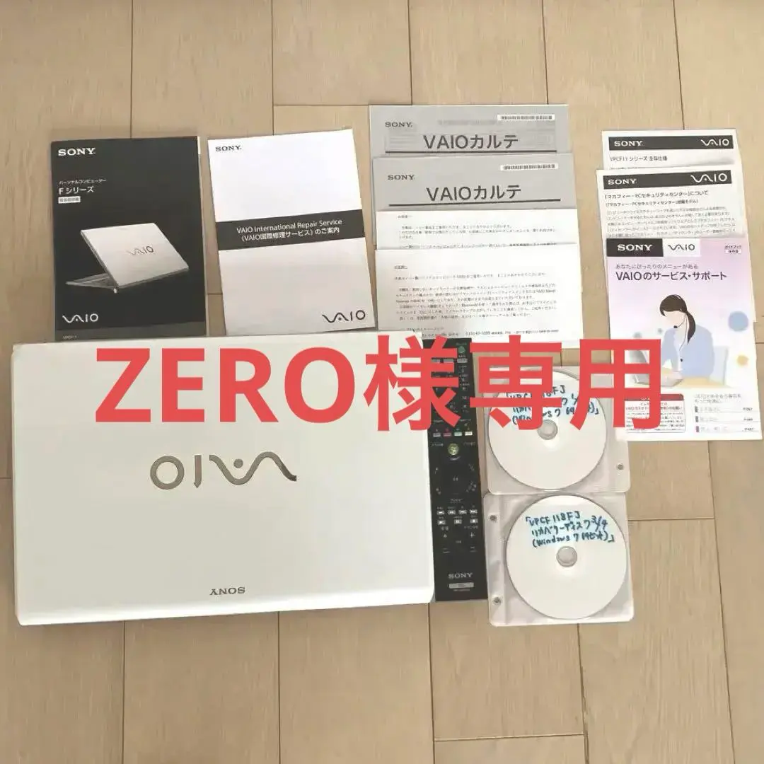 2026年最新】VPCF118FJの人気アイテム - メルカリ