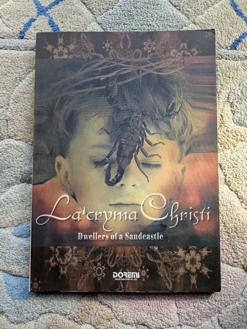 2026年最新】ラクリマ バンドスコアの人気アイテム - メルカリ