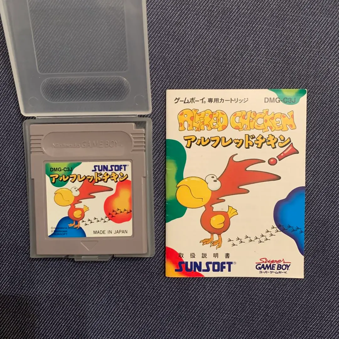 2026年最新】アルフレッドチキン GBの人気アイテム - メルカリ