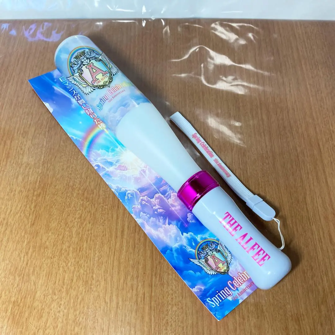 2026年最新】六爻占術の人気アイテム - メルカリ