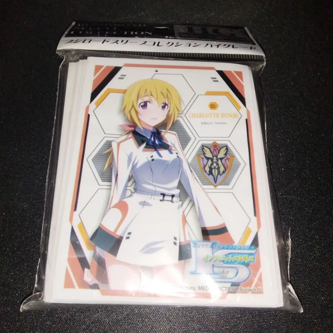 2026年最新】シャルロット・デュノア スリーブの人気アイテム - メルカリ