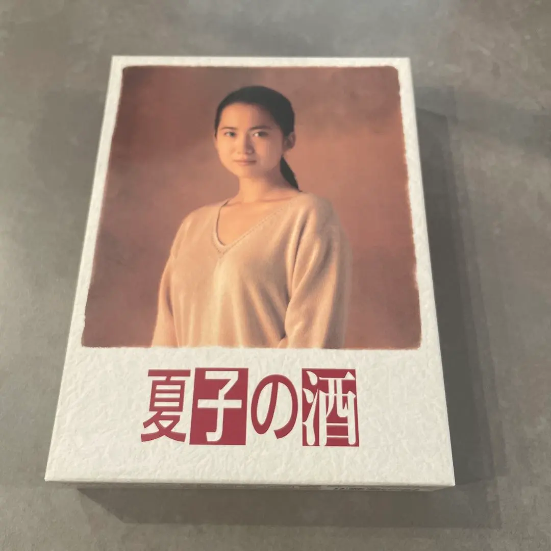2026年最新】夏子の酒 dvdの人気アイテム - メルカリ