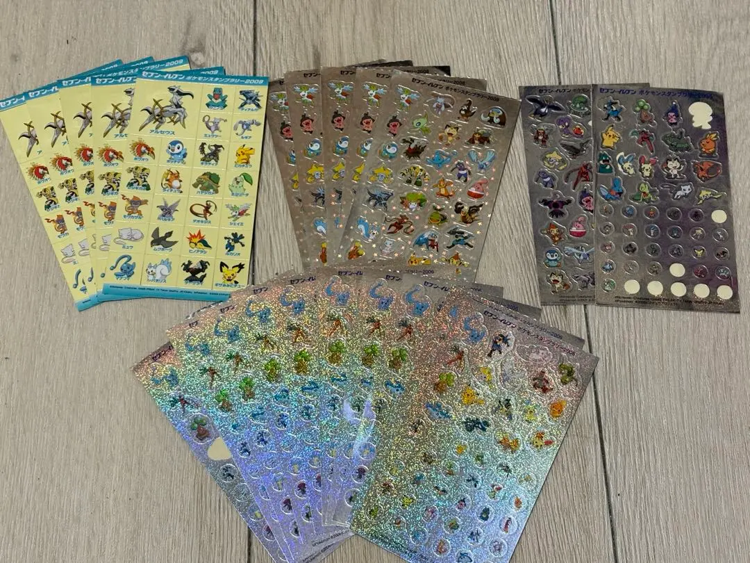 2026年最新】ポケモンスタンプラリー2005の人気アイテム - メルカリ