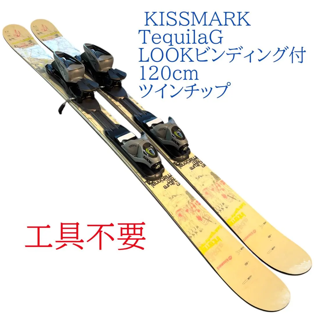 2026年最新】kissmark ショートスキーの人気アイテム - メルカリ