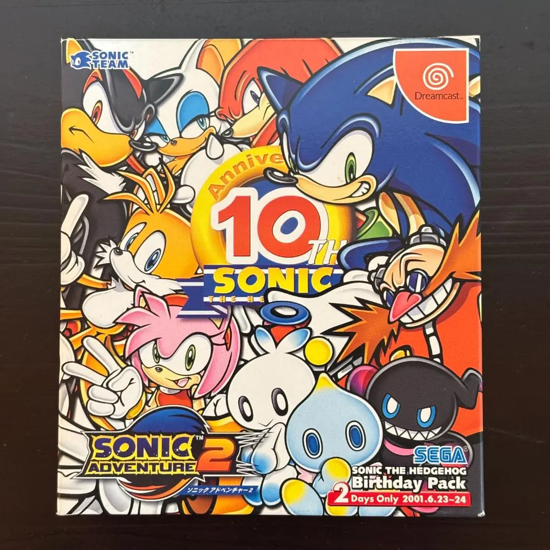 2026年最新】ソニックアドベンチャー2 バースデイパック 限定版の人気