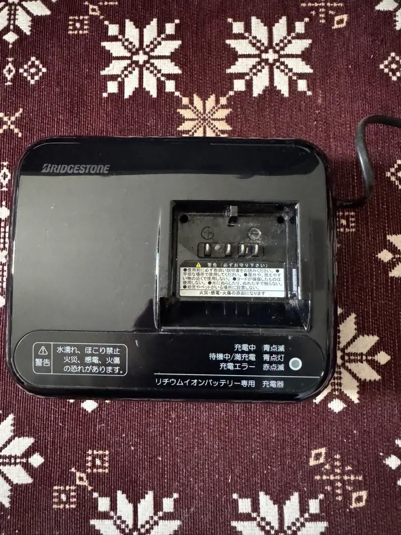 2026年最新】Tb1e バッテリーの人気アイテム - メルカリ