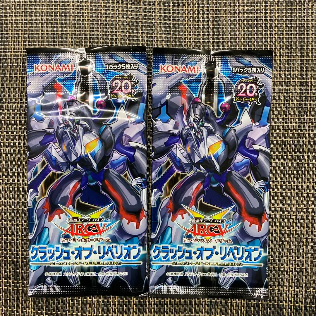 2026年最新】クラッシュオブリベリオン boxの人気アイテム - メルカリ