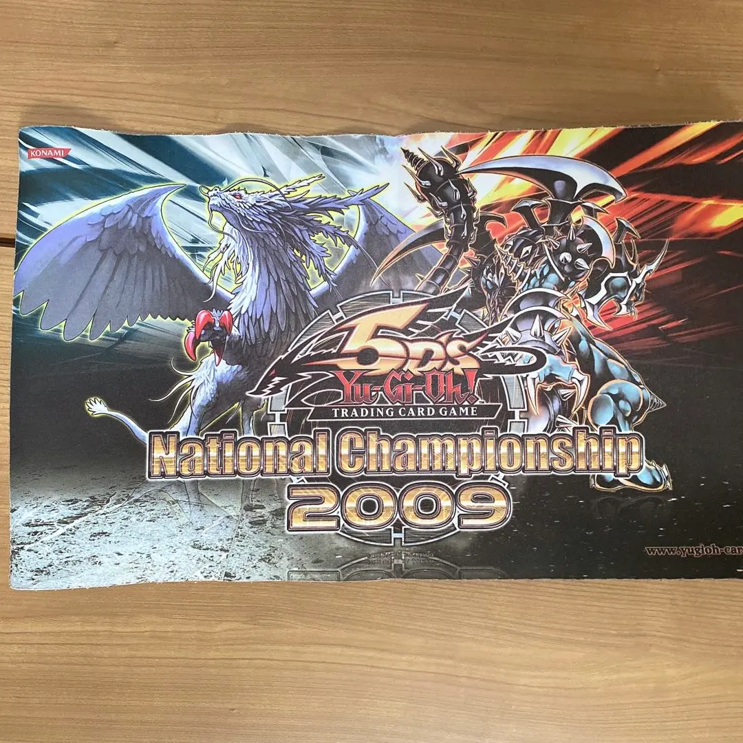 2026年最新】遊戯王 プレイマット ダーク・アームド・ドラゴンの人気