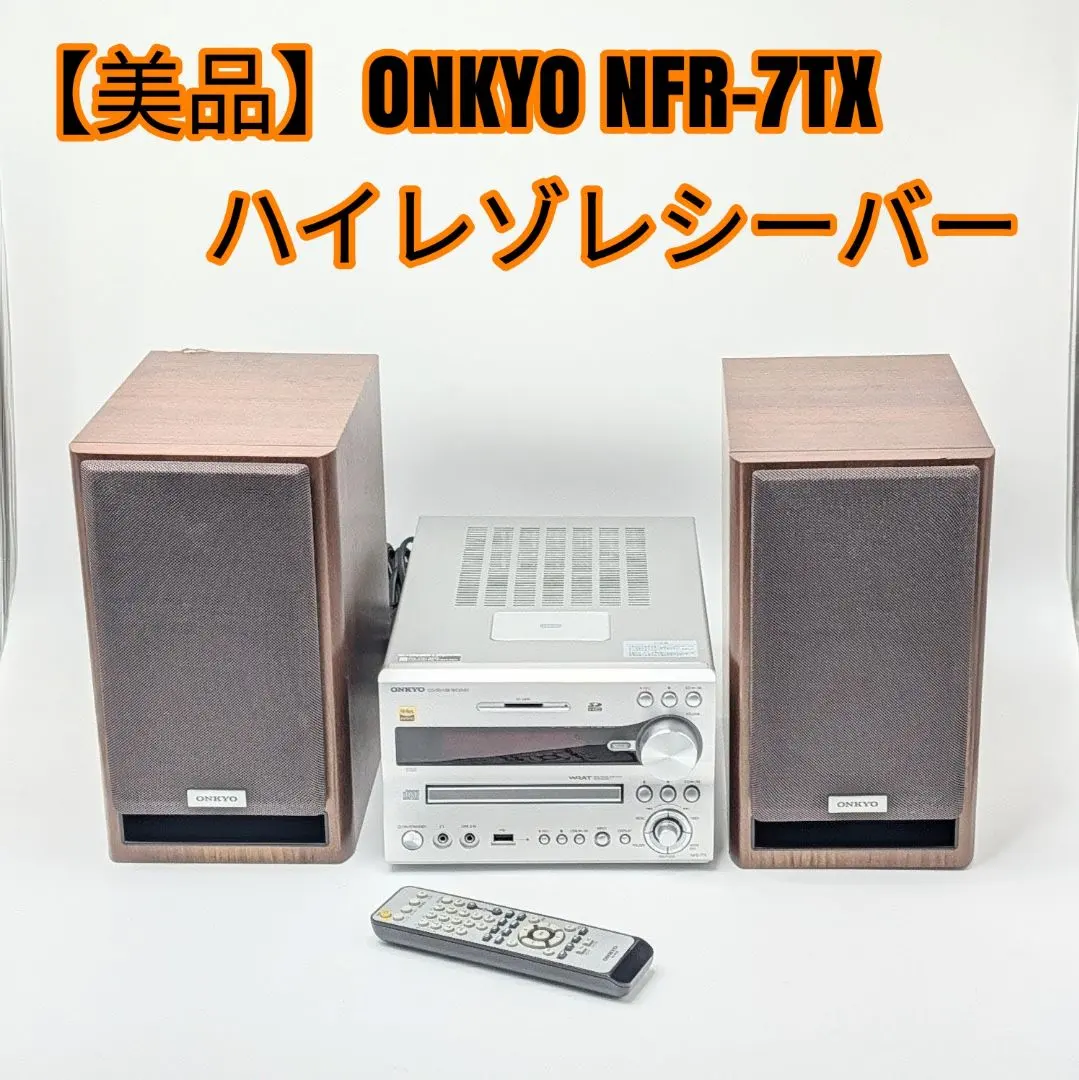 2026年最新】d-nfr7txの人気アイテム - メルカリ