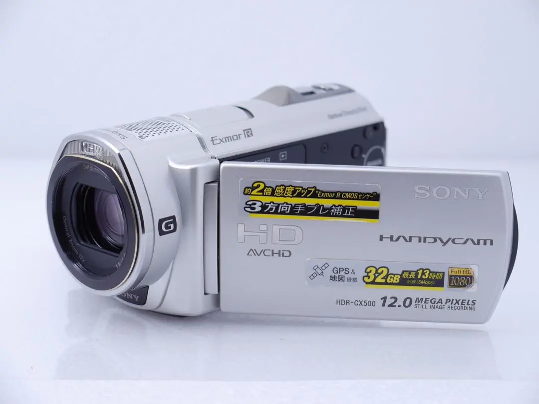 2026年最新】sony hdr-hc9の人気アイテム - メルカリ