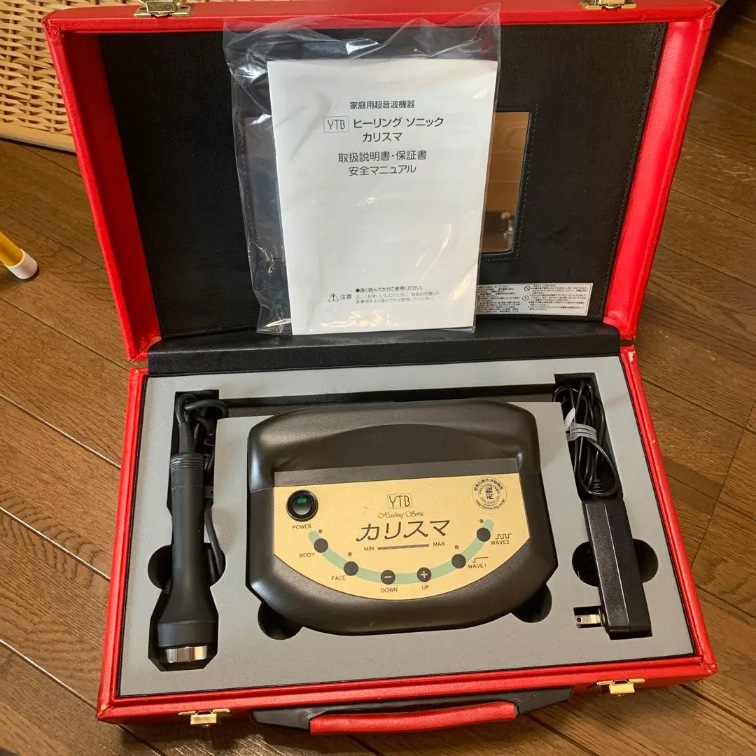 2026年最新】ytb カリスマの人気アイテム - メルカリ
