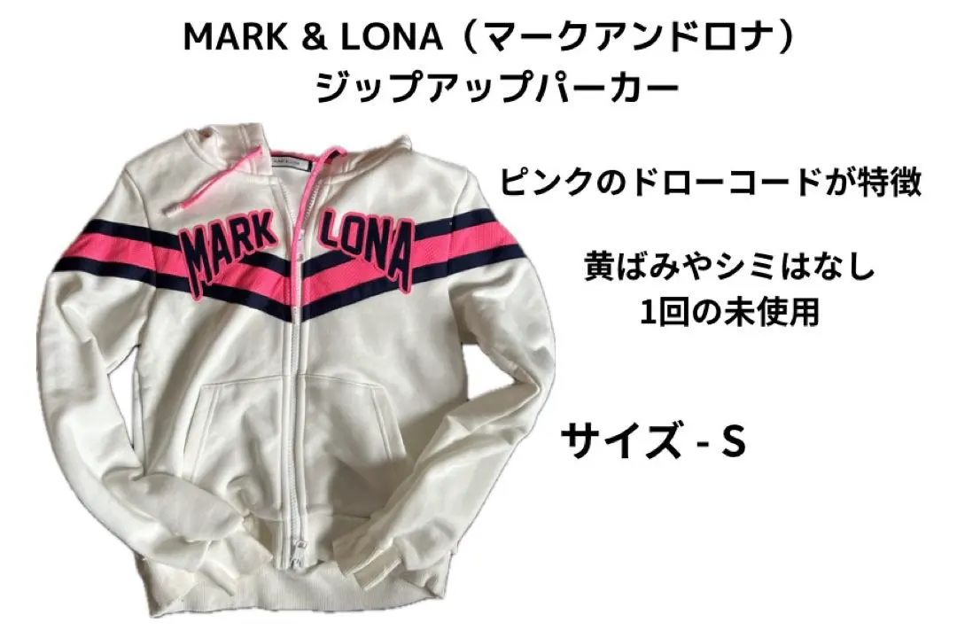 2026年最新】MARK&LONA パーカーの人気アイテム - メルカリ