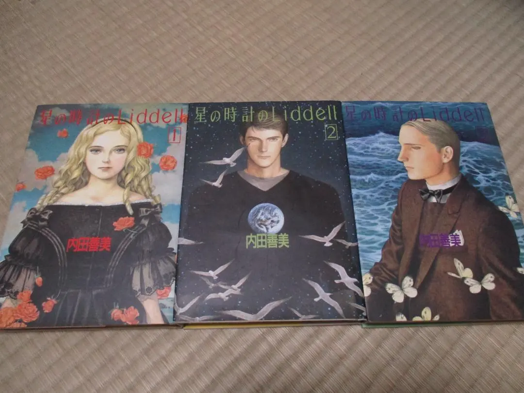 2026年最新】星の時計のliddellの人気アイテム - メルカリ