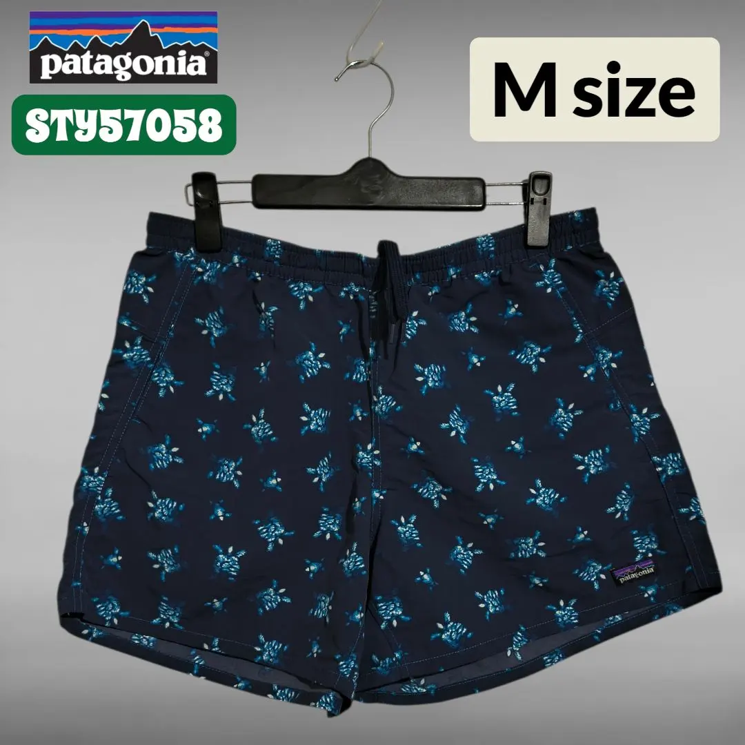 2026年最新】パタゴニア 亀柄の人気アイテム - メルカリ