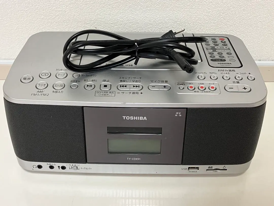 m99820170643_1.jpg?1766821946