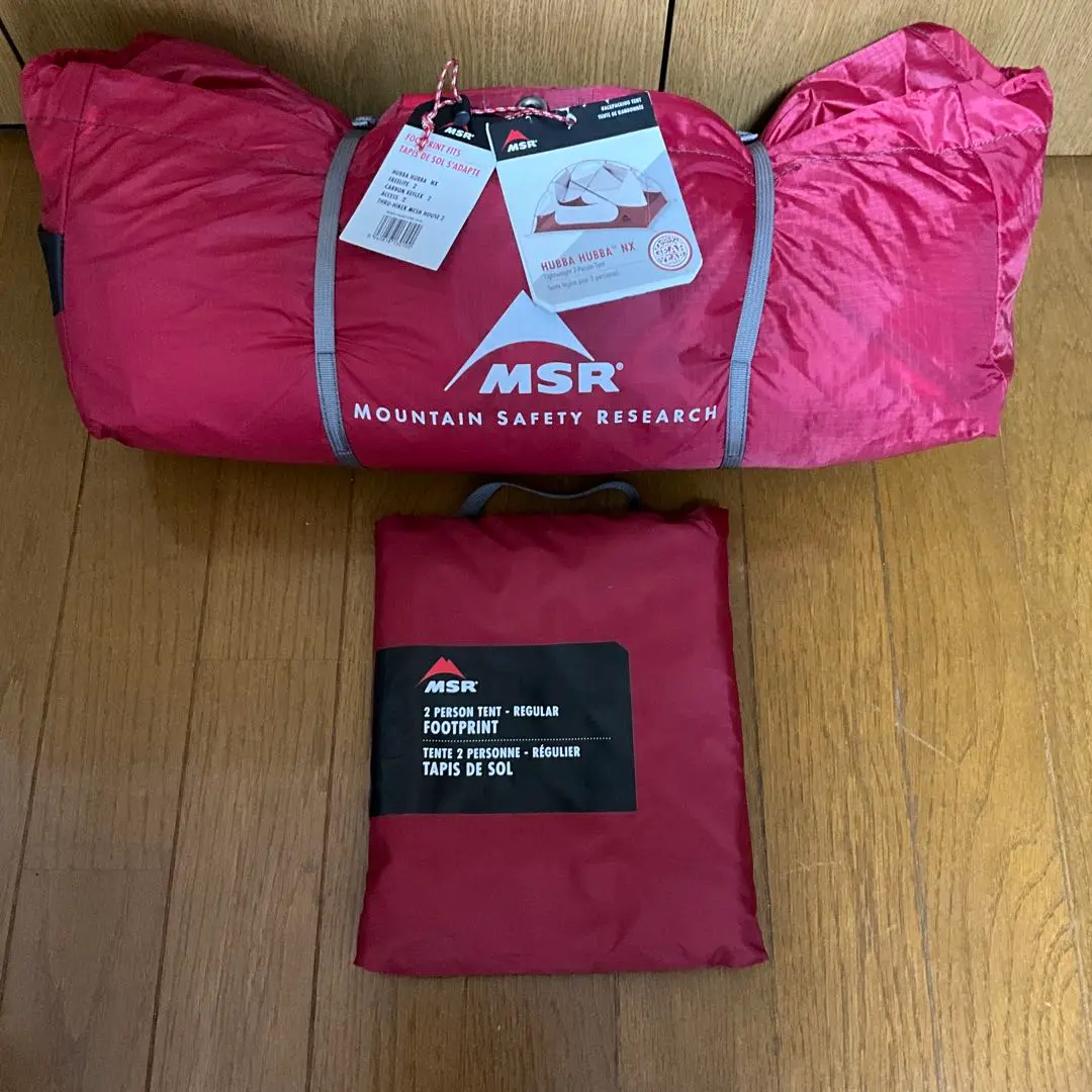 2026年最新】msr ハバハバ 2の人気アイテム - メルカリ