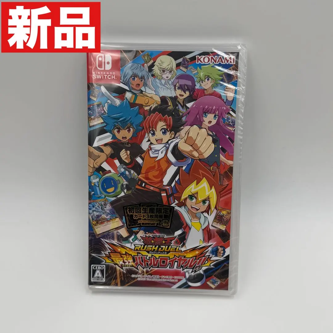 2026年最新】遊戯王 オーバーラッシュレア ブラックマジシャンガールの