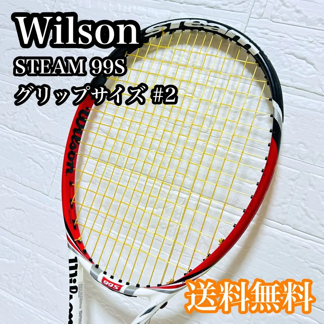 2026年最新】ウィルソンSTEAM 99Sの人気アイテム - メルカリ