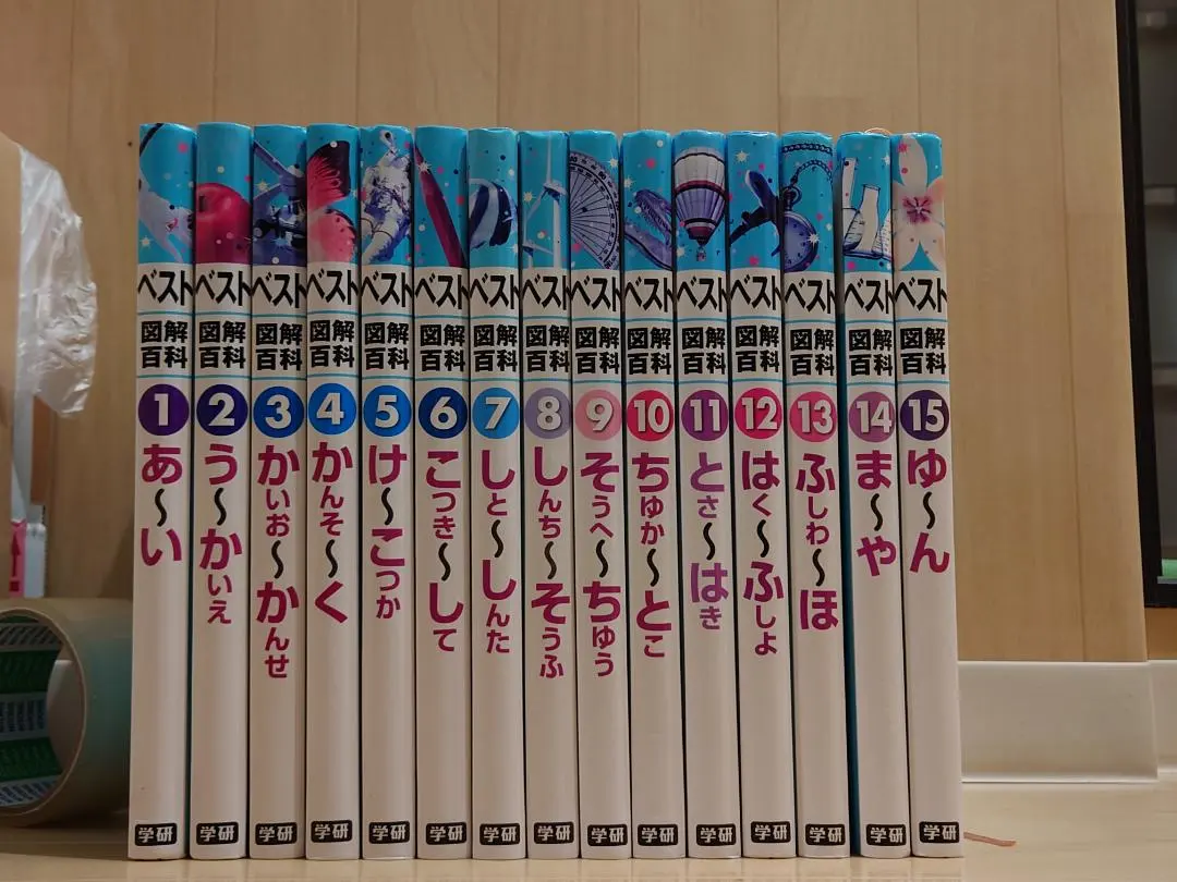 2026年最新】ベスト教科事典 学研の人気アイテム - メルカリ