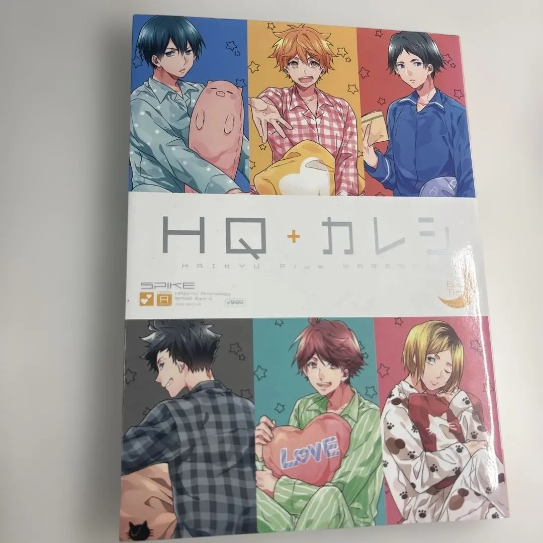 2026年最新】HQカレシの人気アイテム - メルカリ