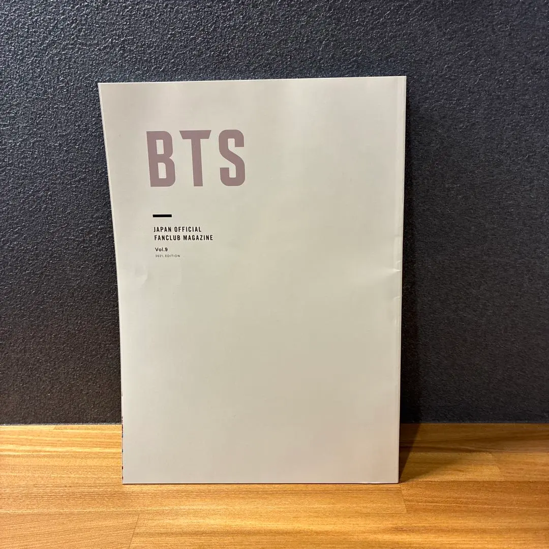 2026年最新】bts the red bulletの人気アイテム - メルカリ