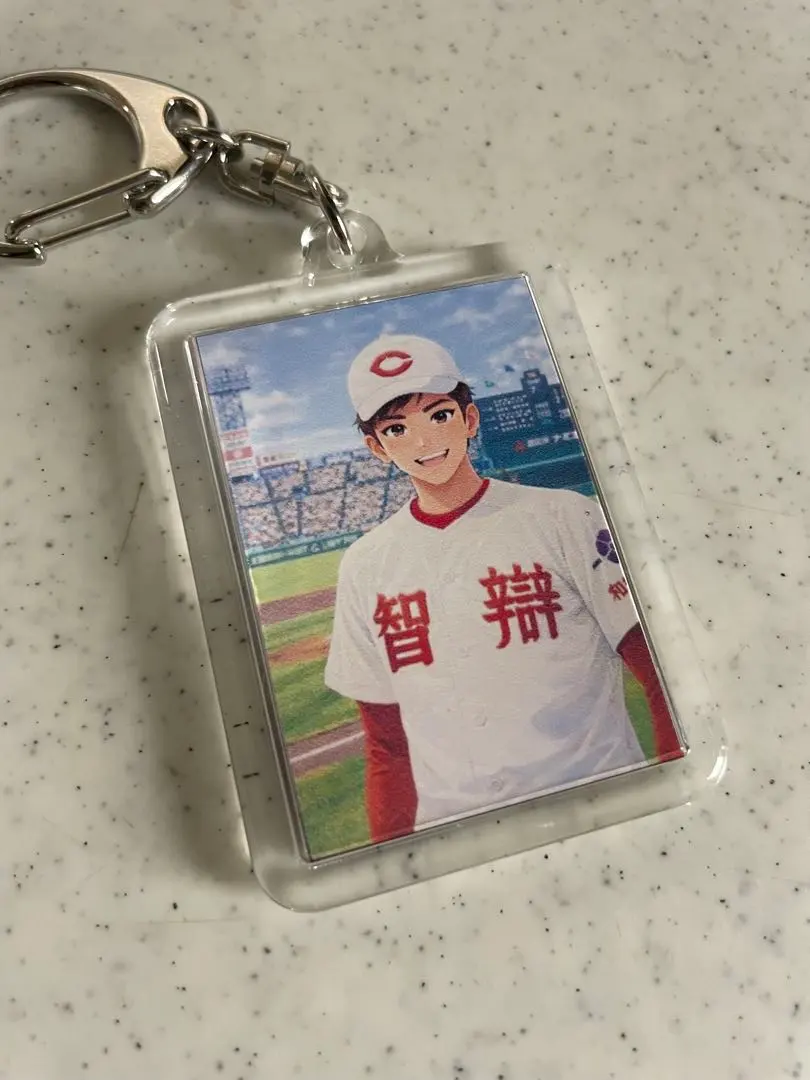 2026年最新】智辯和歌山の人気アイテム - メルカリ