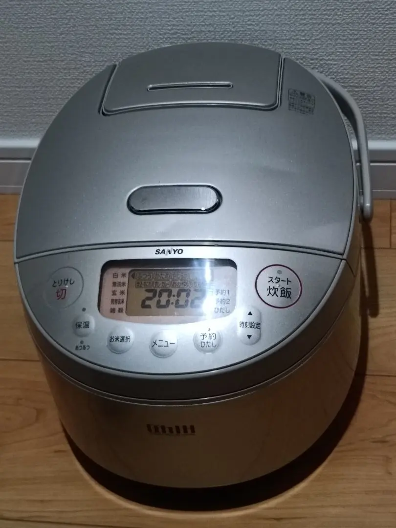 2026年最新】SANYO 圧力IHジャー炊飯器の人気アイテム - メルカリ
