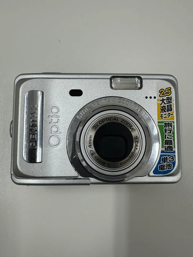 2026年最新】pentax optio s50の人気アイテム - メルカリ