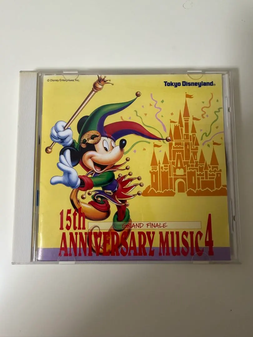 2026年最新】CD 東京ディズニーリゾート 30周年記念音楽コレクション