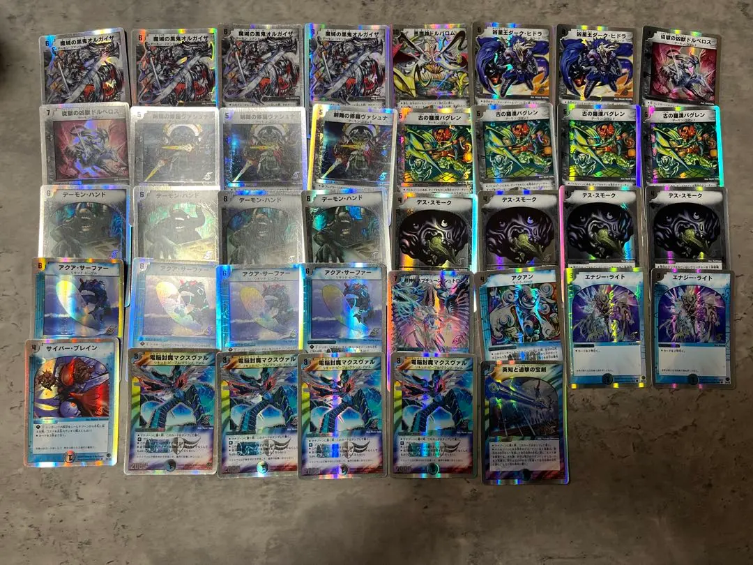 2026年最新】デーモンハンド 黒城の人気アイテム - メルカリ