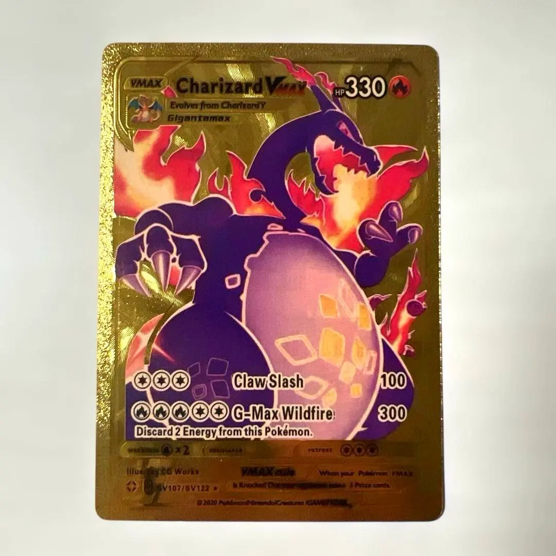 2026年最新】リザードンvmax エラーの人気アイテム - メルカリ