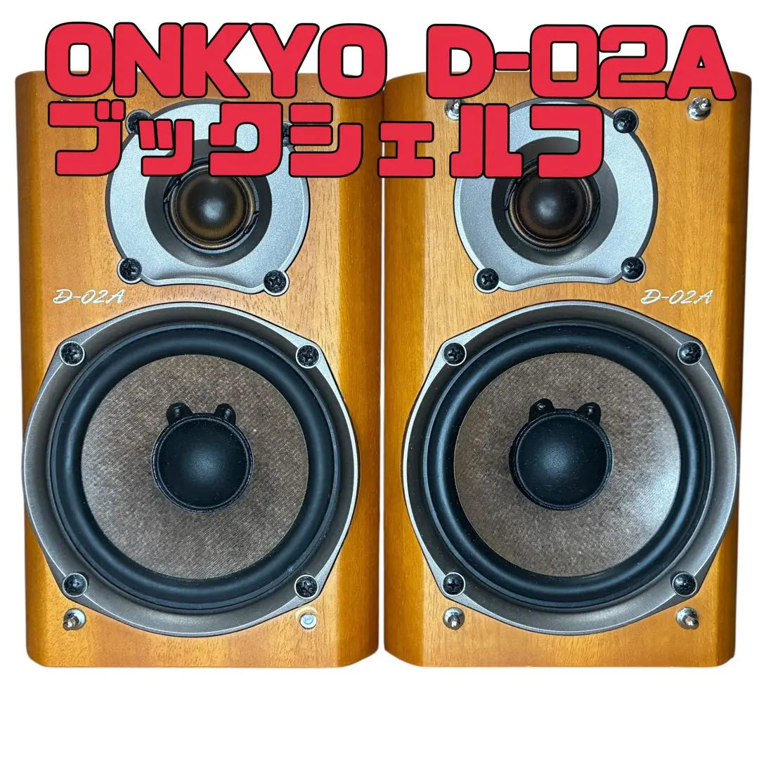 2026年最新】ONKYO d-02aの人気アイテム - メルカリ