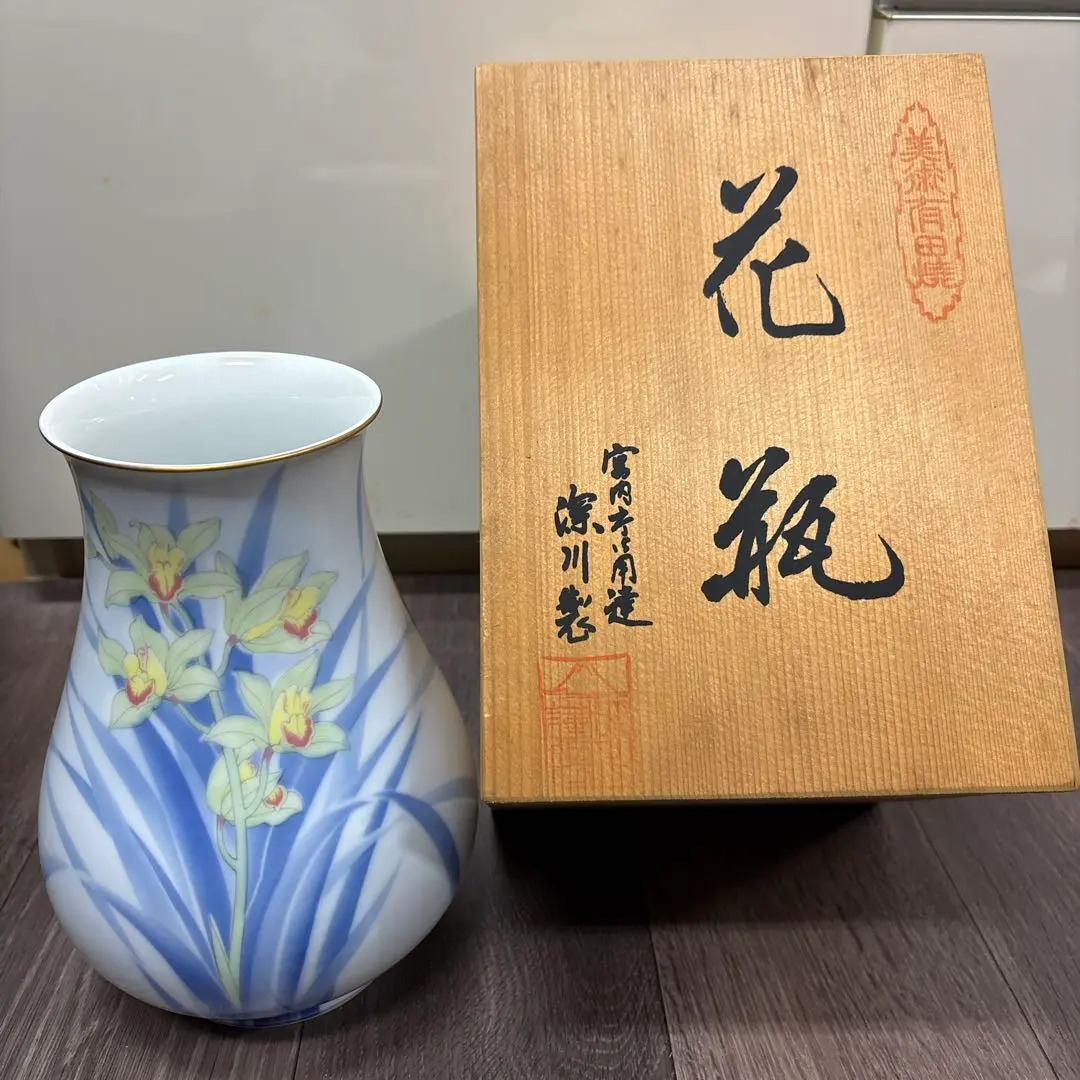 2026年最新】官窯染付 深川の人気アイテム - メルカリ